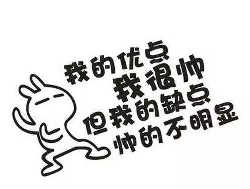 企業(yè)注冊(cè)的益處在什么地方